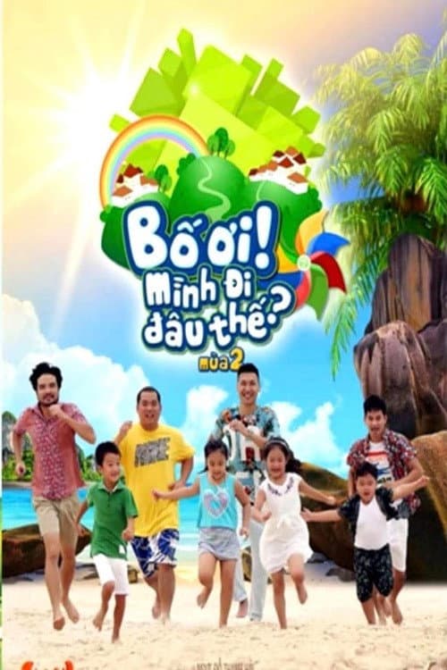 Season 2