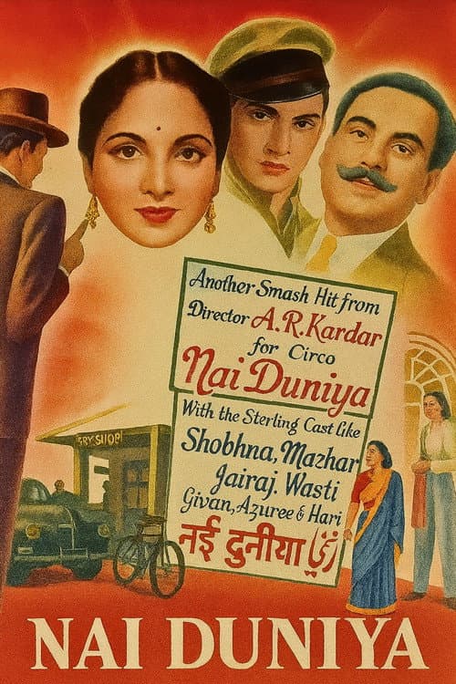 Nai Duniya