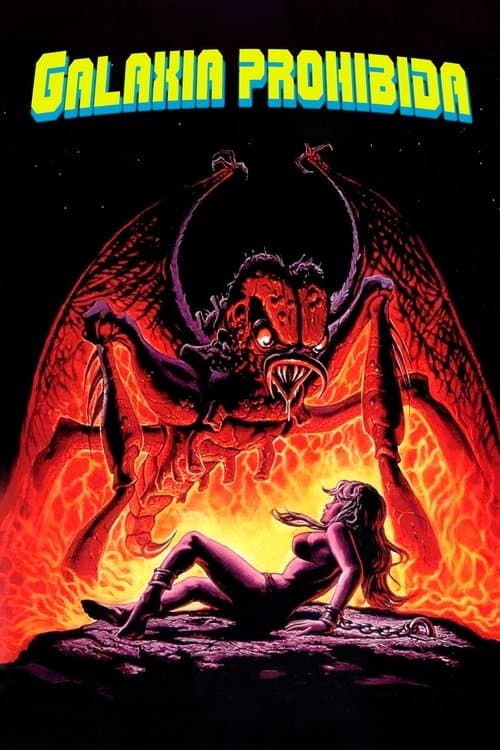 Galaxia prohibida