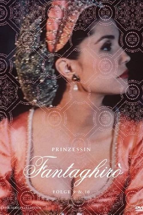 Prinzessin Fantaghirò VI