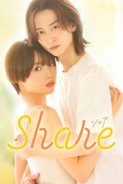 share