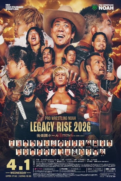 LEGACY RISE 2026