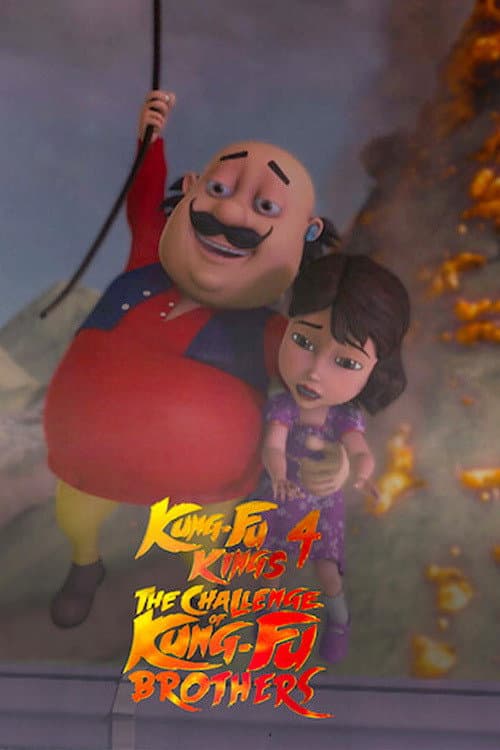 Motu et Patlu contre les frères kung-fu : Les rois du kung-fu 4