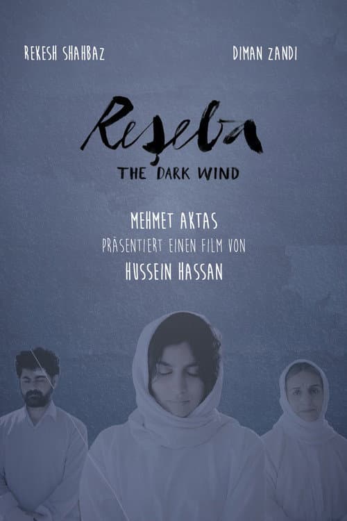 Reşeba