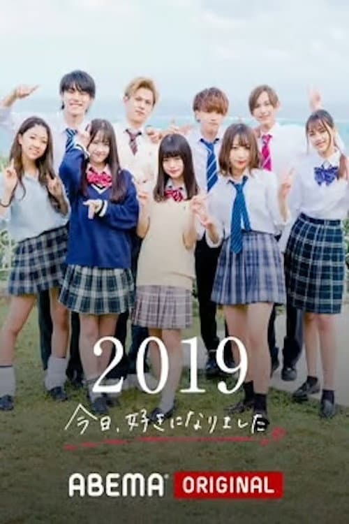Season 21
