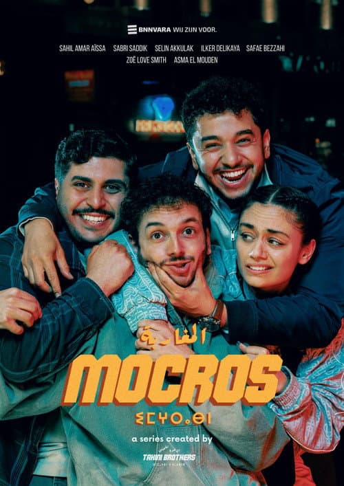 Season 1