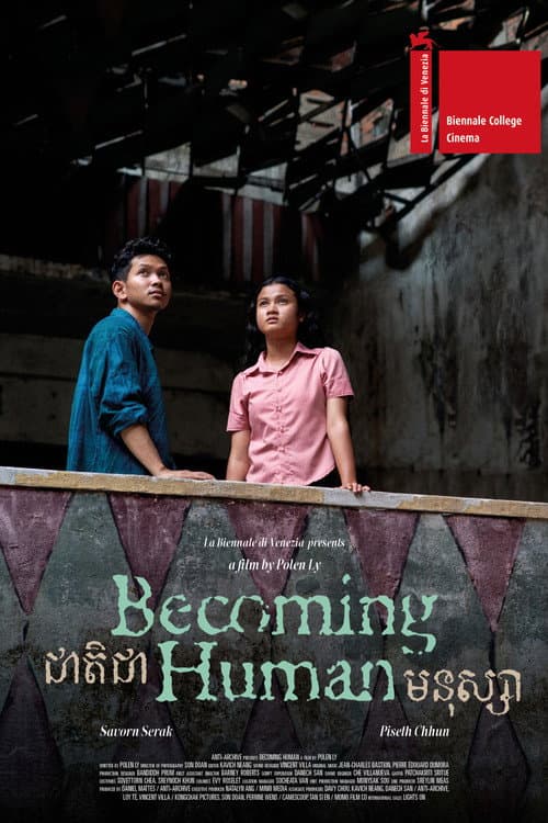 ជាតិជាមនុស្សា