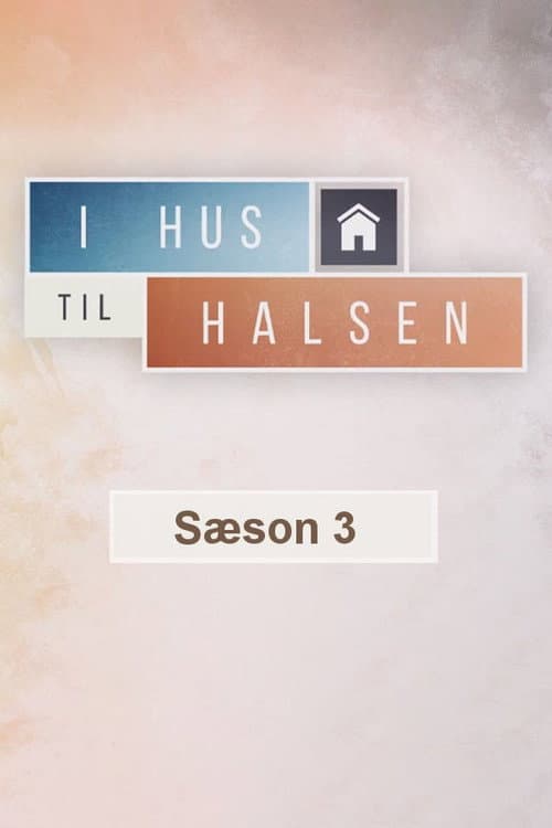 Season 3