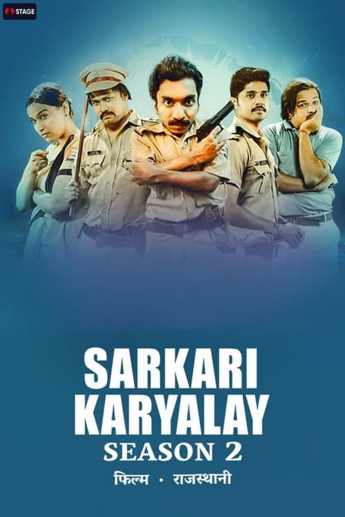 Season 2