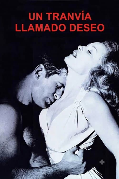 A Streetcar Named Desire