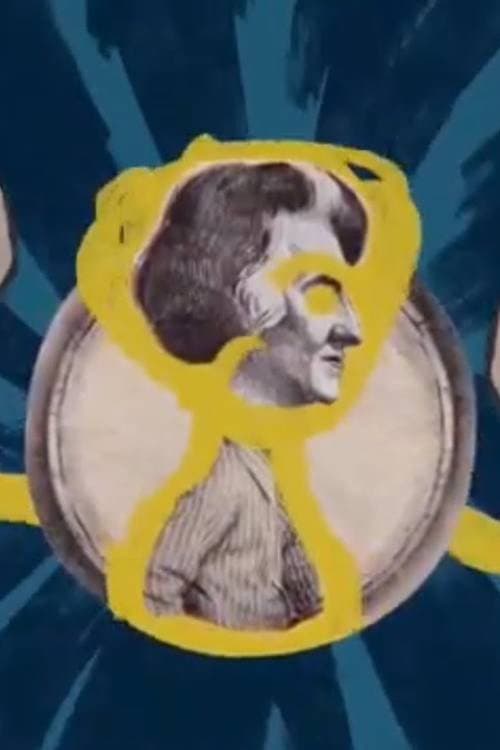 Бабушки