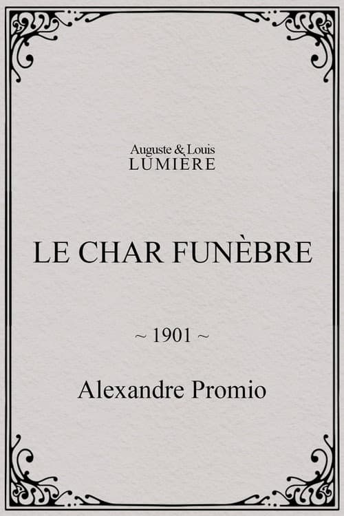 Le char funèbre