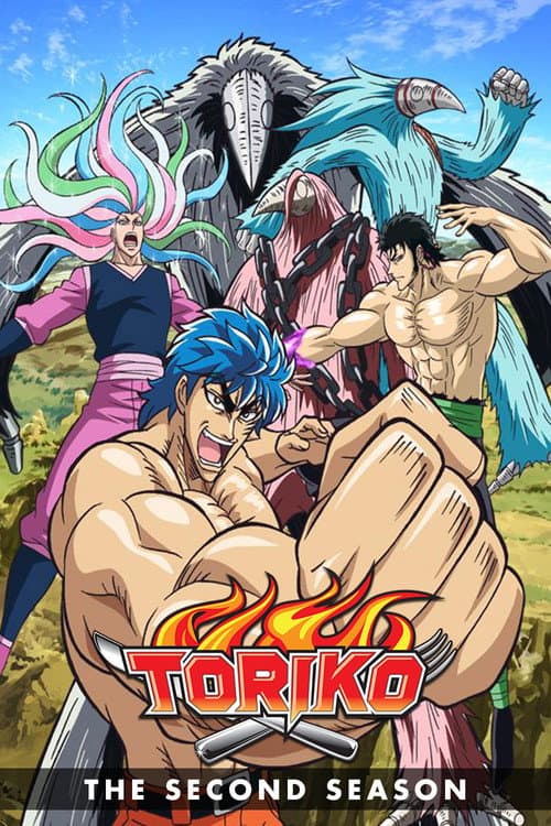 Season 2