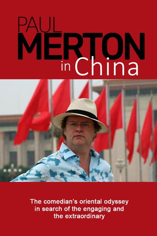 Ein Engländer in China