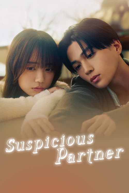 Suspicious Partner