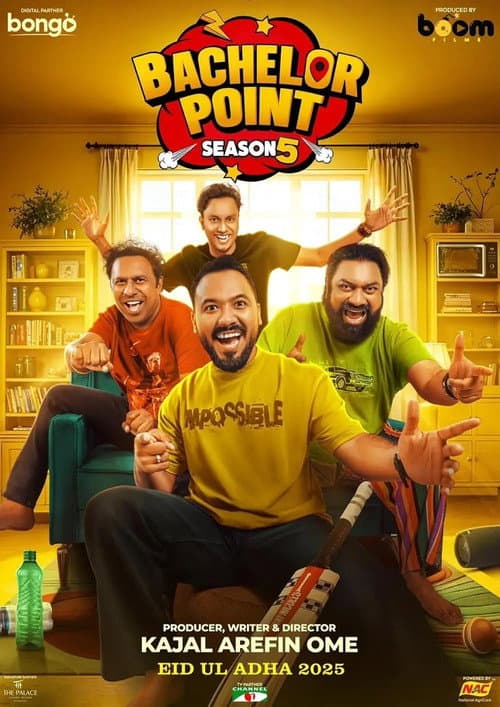Season 5