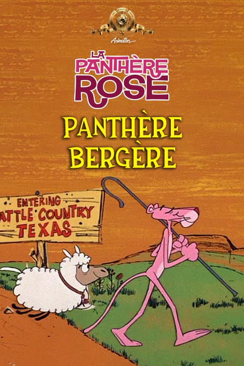 Panthère Bergère