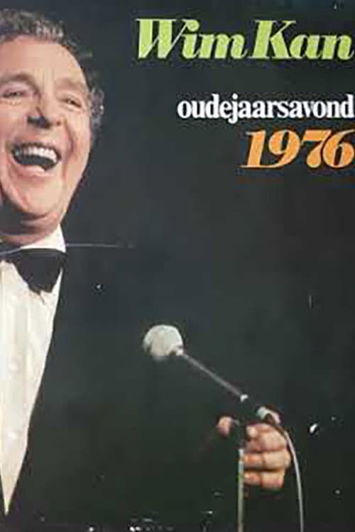 Oudejaarsconference 1976: Waar gaan we in het nieuwe jaar naar toe?