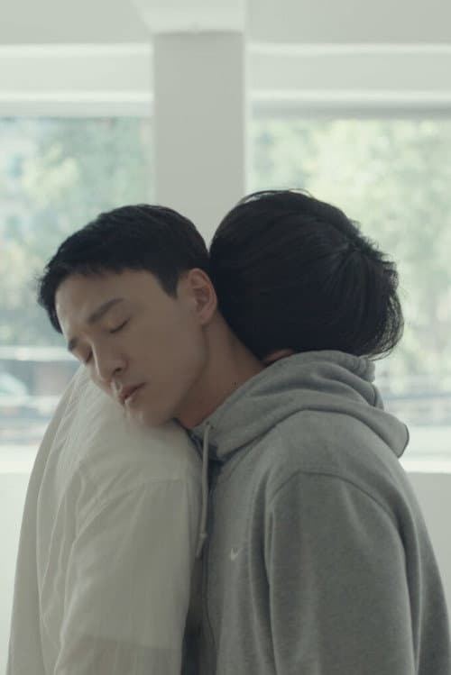 진심으로