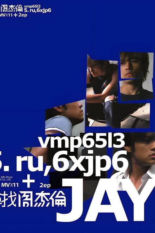 Season 5