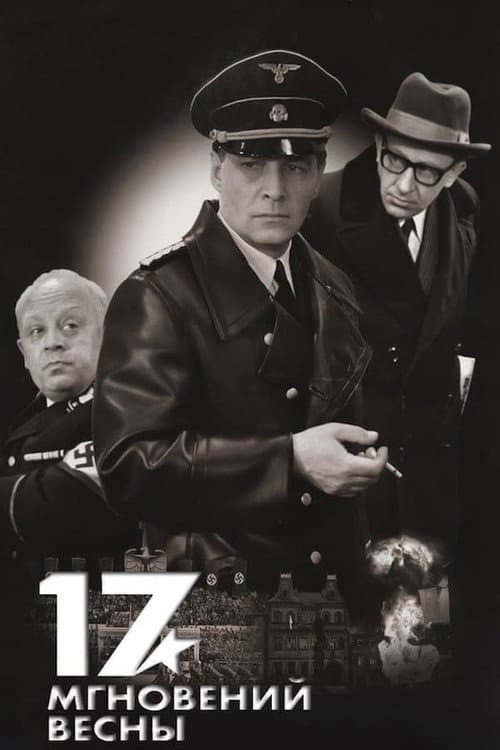 Miniseries