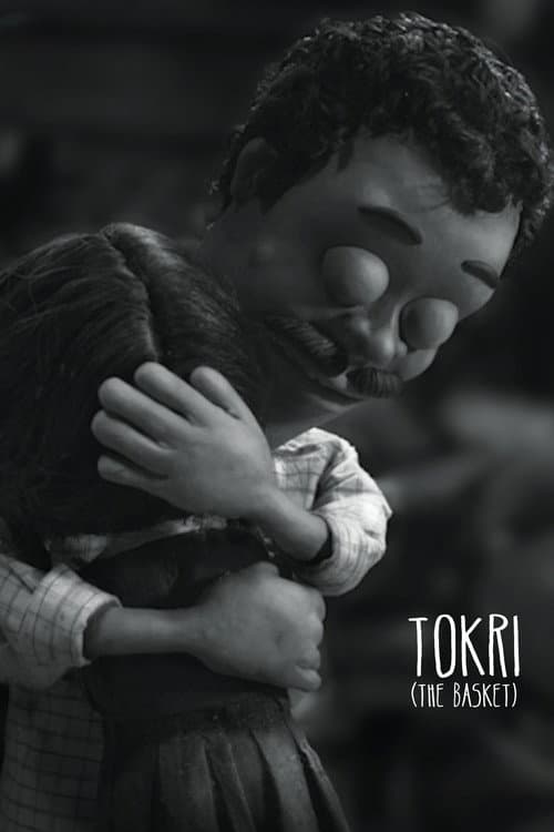 Tokri - The Basket