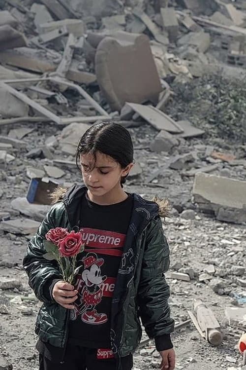 À Gaza