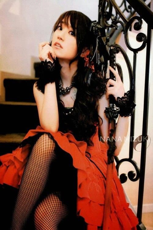 Nana Mizuki: MTV Unplugged