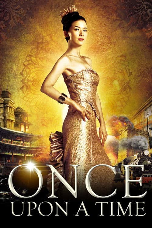 Once Upon a Time