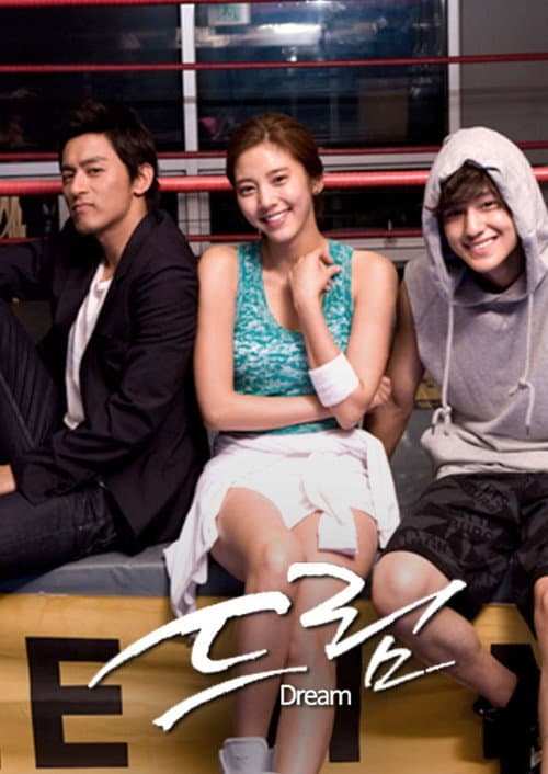 Season 1
