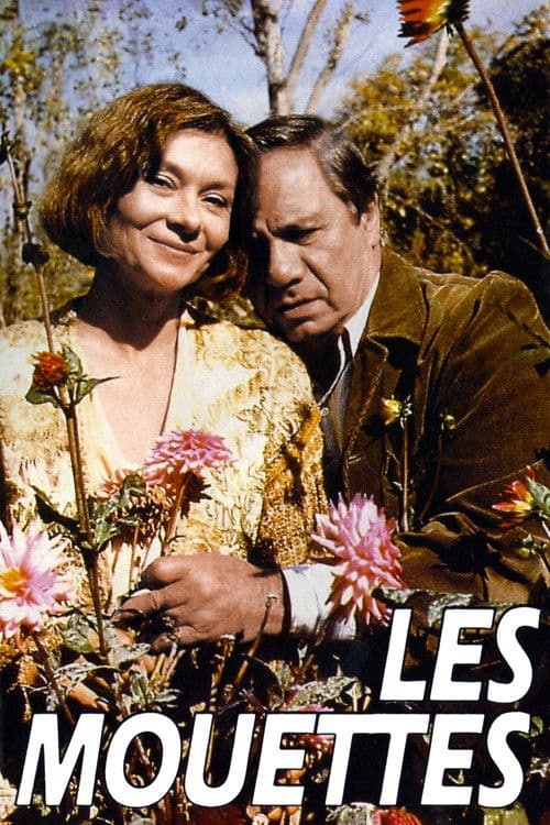 Frédéric und das Freudenmädchen