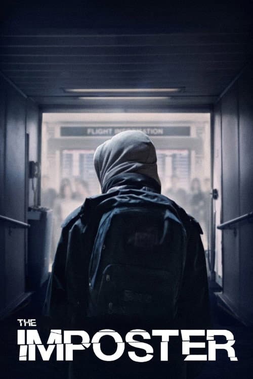 المحتال