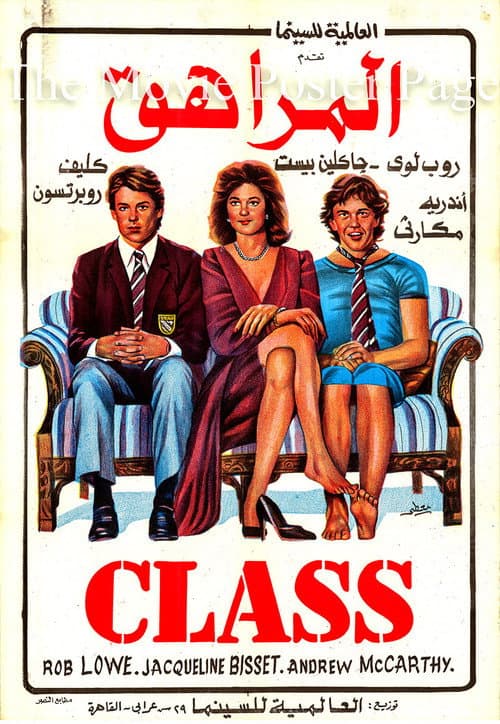 Class