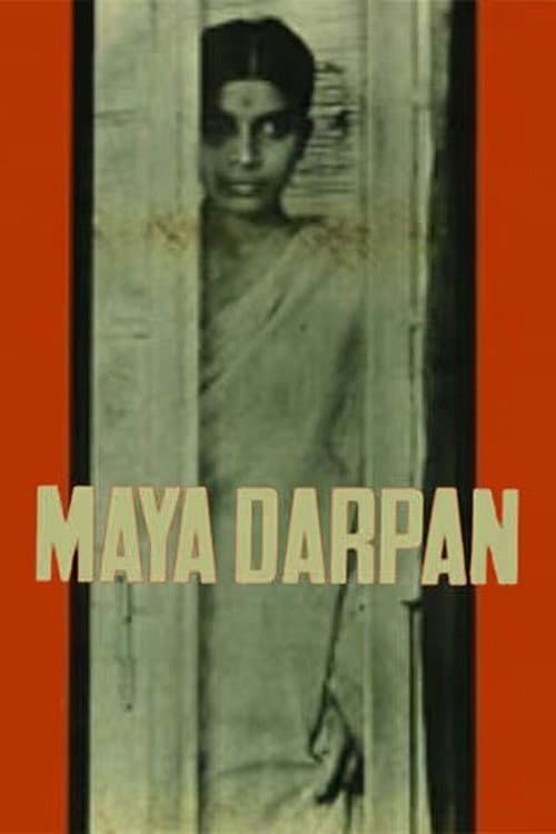 Maya Darpan