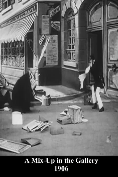 Une chute de cinq étages