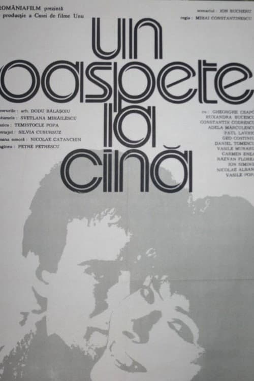 Un oaspete la cină