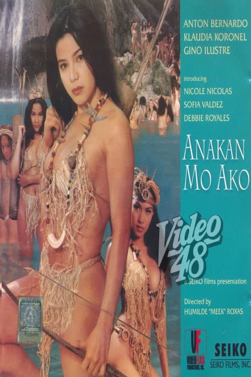 Anakan Mo Ako