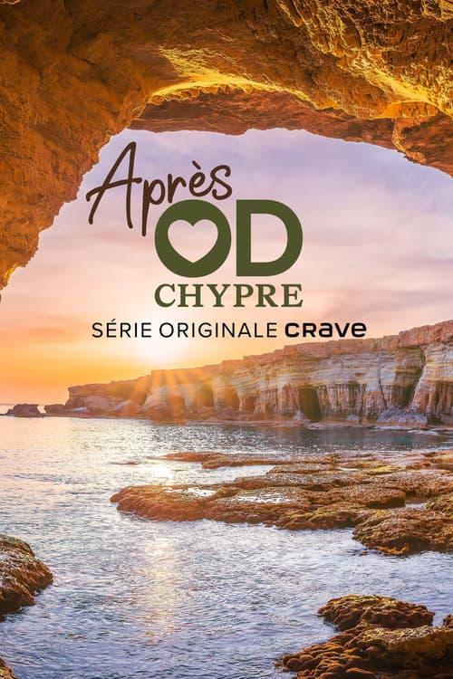 Après OD
