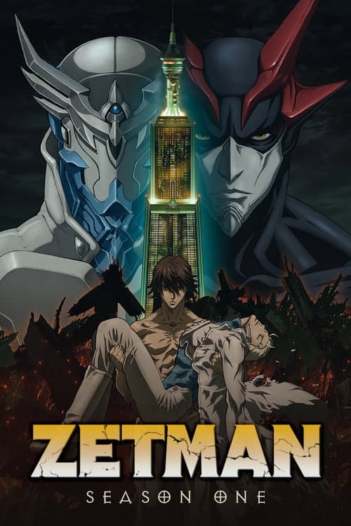 Season 1