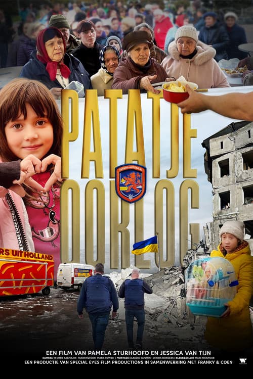 Patatje Oorlog