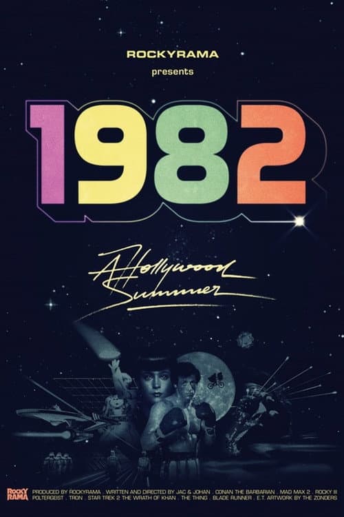 Hollywood 1982 - Ein magischer Kinosommer