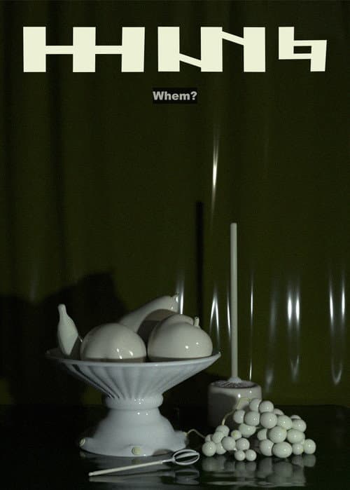 Whem?