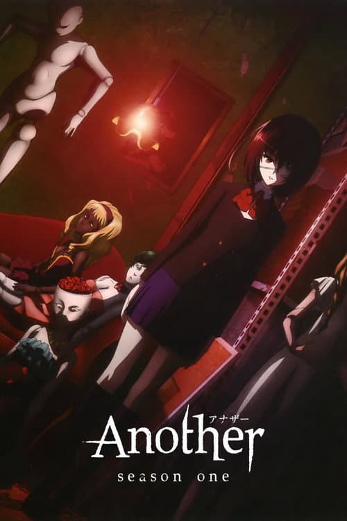 Season 1