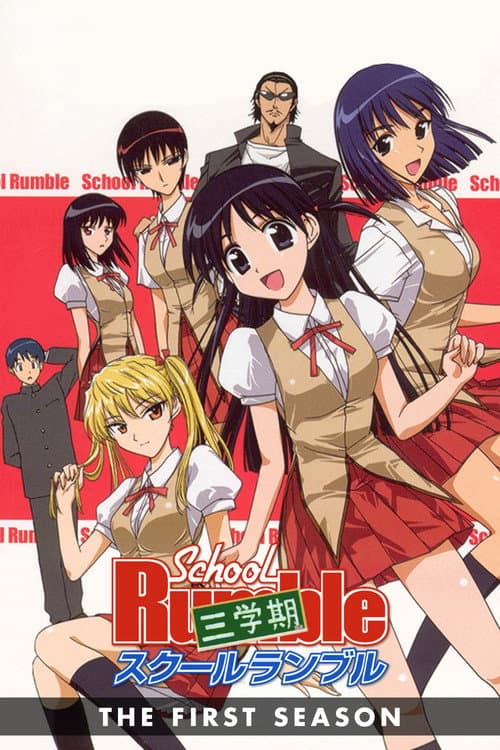 Season 1