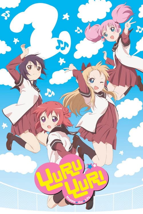 ♪♪