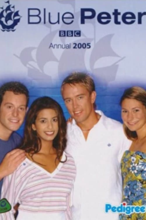 2005