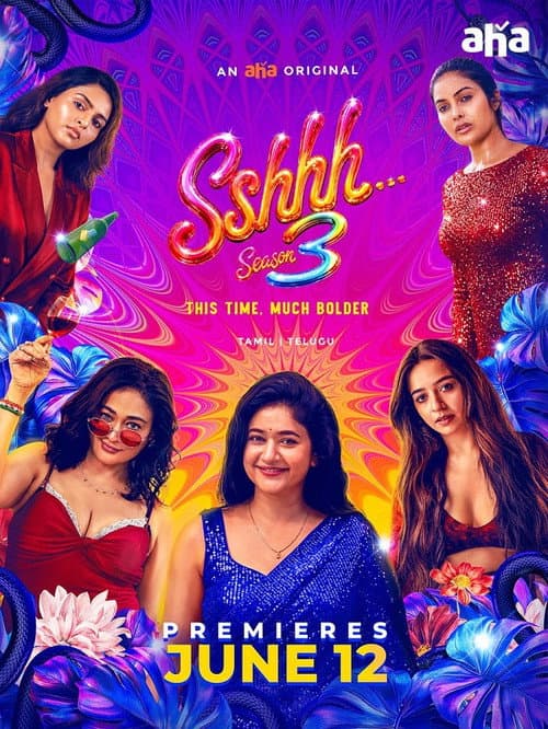 Season 3