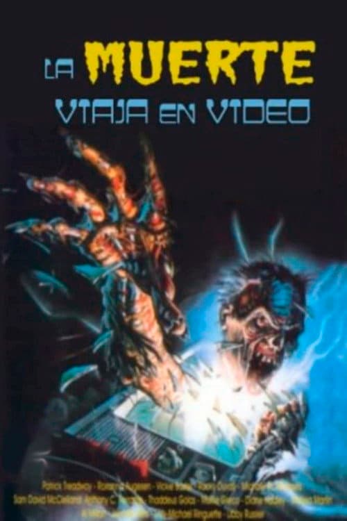 La muerte viaja en vídeo