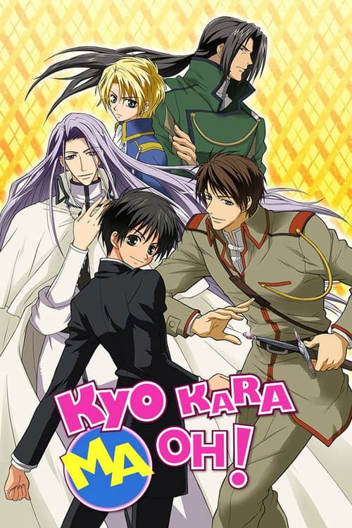 Season 1