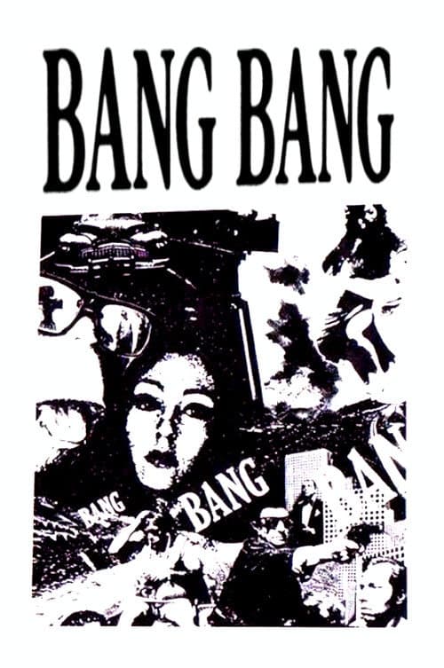Bang Bang